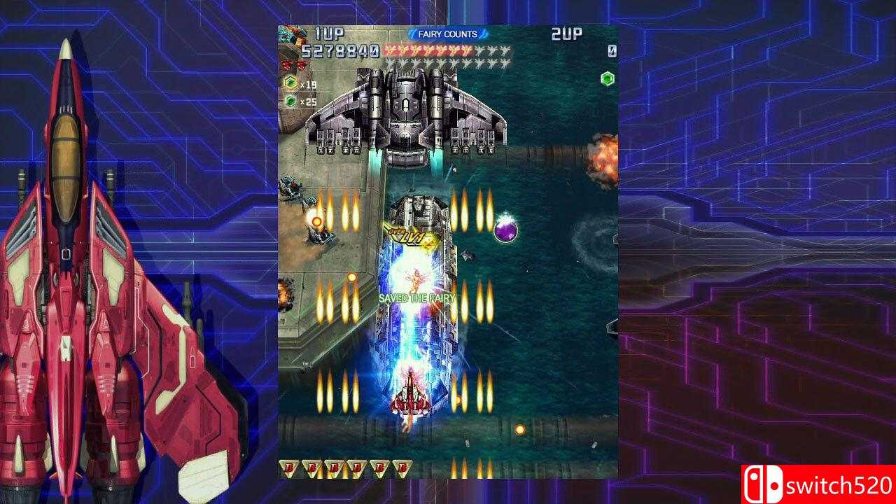 《雷电4：赶尽杀绝（Raiden IV: OverKill）》ALiAS硬盘版[EN]_2