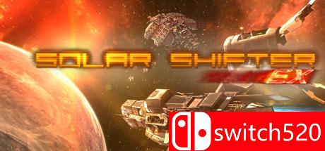 《逃出太阳系（Solar Shifter EX）》CODEX破解版[EN]