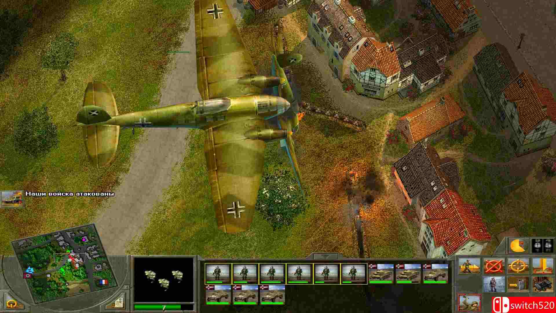 《闪电战2（Blitzkrieg 2 Anthology）》I_KnoW破解版[EN]_6