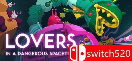 《危险时空的恋人（SLovers in a Dangerous Spacetime）》GOG版 CORE破解版[EN]