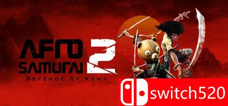 《爆炸头武士2：库玛复仇（Afro Samurai 2: Revenge of Kuma）》第一章 CODEX破解版[EN]