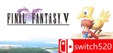 《最终幻想5（FINAL FANTASY V）》七国语言 ALiAS硬盘版[EN]