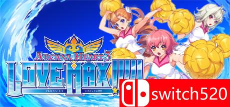 《圣灵之心3：加强版（Arcana Heart 3 Love Max）》RELOADED破解版[EN]