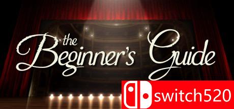 《新手指南（The Beginner's Guide）》SKIDROW破解版[EN]