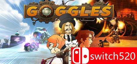 《风镜：瓦波利亚世界（Goggles - World of Vaporia）》CODEX破解版[EN]