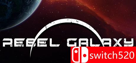 《勇闯银河系（Rebel Galaxy）》CODEX破解版[EN]
