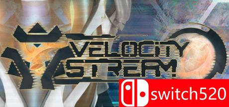 《速度流（Velocity Stream）》POSTMORTEM破解版[EN]