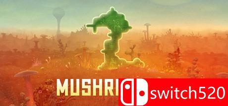 《蘑菇11（Mushroom 11）》Unleashed硬盘版[EN]