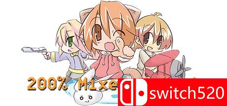 《200% 混合果汁（200% Mixed Juice!）》Unleashed硬盘版[EN]