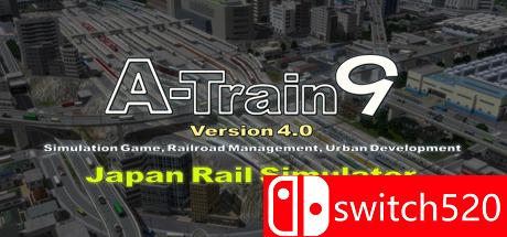 《A列车9 v4.0：日本铁道模拟器（A-Train 9 V4.0 Japan Rail Simulator）》SKIDROW破解版[EN]