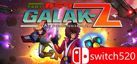《Galak-Z（Galak-Z）》集成The Void DLC HI2U破解版[EN]