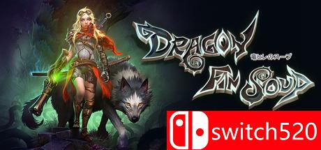 《龙翅汤（Dragon Fin Soup）》SKIDROW破解版[EN]