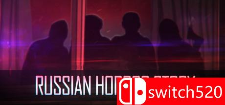 《俄罗斯恐怖故事（Russian Horror Story）》Unleashed修正硬盘版[EN]