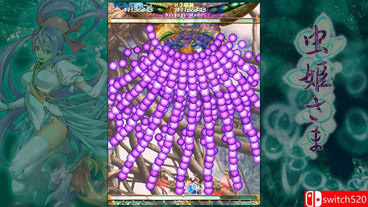 《虫姬（Mushihimesama）》v1.5 二国语言 ALiAS硬盘版[EN]_2