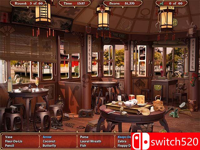 《大城市冒险11：上海（Big City Adventure: Shanghai）》v1.0.0.1 ZEKE破解版[EN]_1