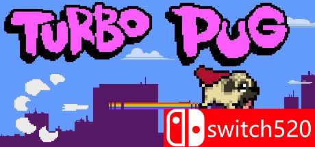 《超级巴哥犬（Turbo Pug）》DOGE破解版[EN]