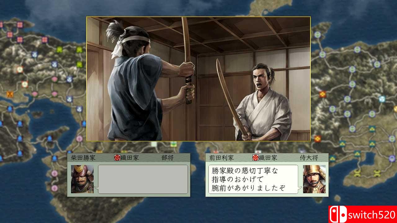 《信长之野望6：天翔记 PK版（信長の野望・天翔記 with パワーアップキット）》高清版 3DM免安装破解版[JP]_1
