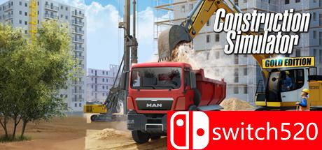 《建筑模拟：黄金版（Construction Simulator: Gold Edition）》集成6DLC TiNYiSO镜像版[EN]