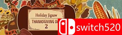 《假日拼图：感恩节2（Holiday Jigsaw: Thanksgiving Day 2）》v1.0 ZEKE破解版[EN]
