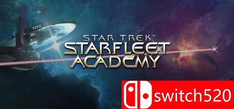 《星际迷航：舰队学院（Star Trek™: Starfleet Academy）》v2.0.0.4 CORE破解版[EN]