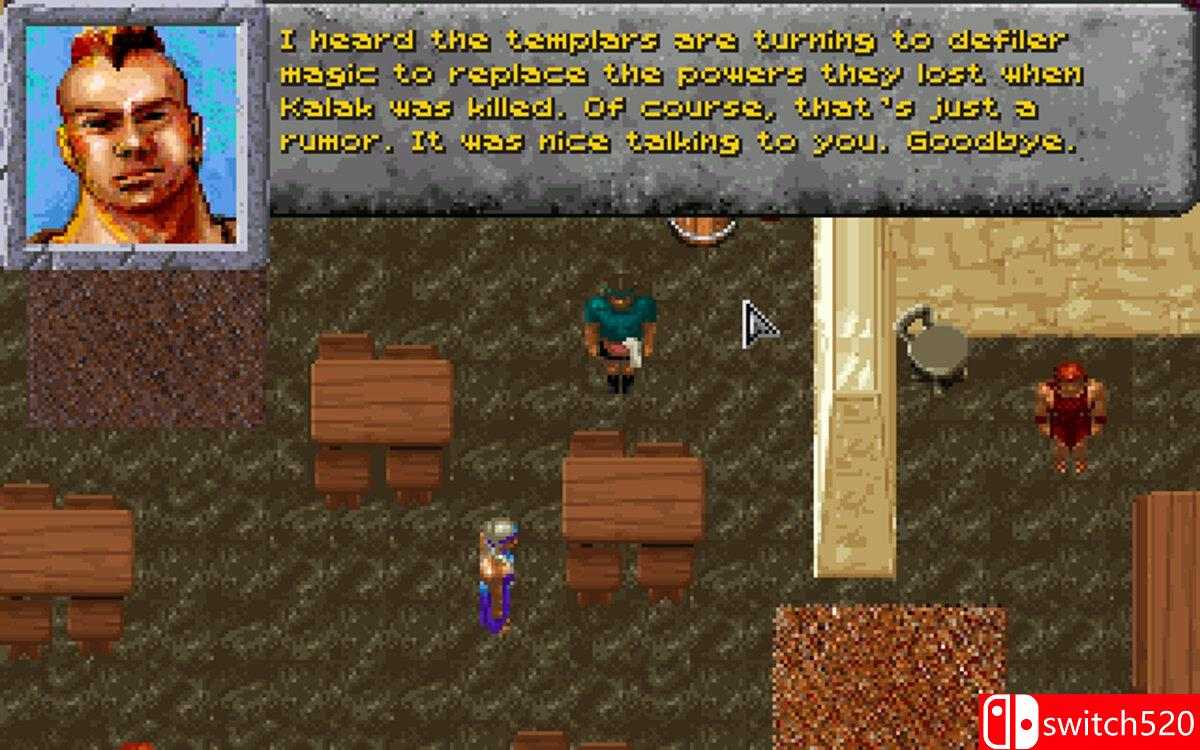 《浩劫残阳1：破碎的大地（Dark Sun: Shattered Lands）》v2.0.0.4 DELiGHT破解版[EN]_4