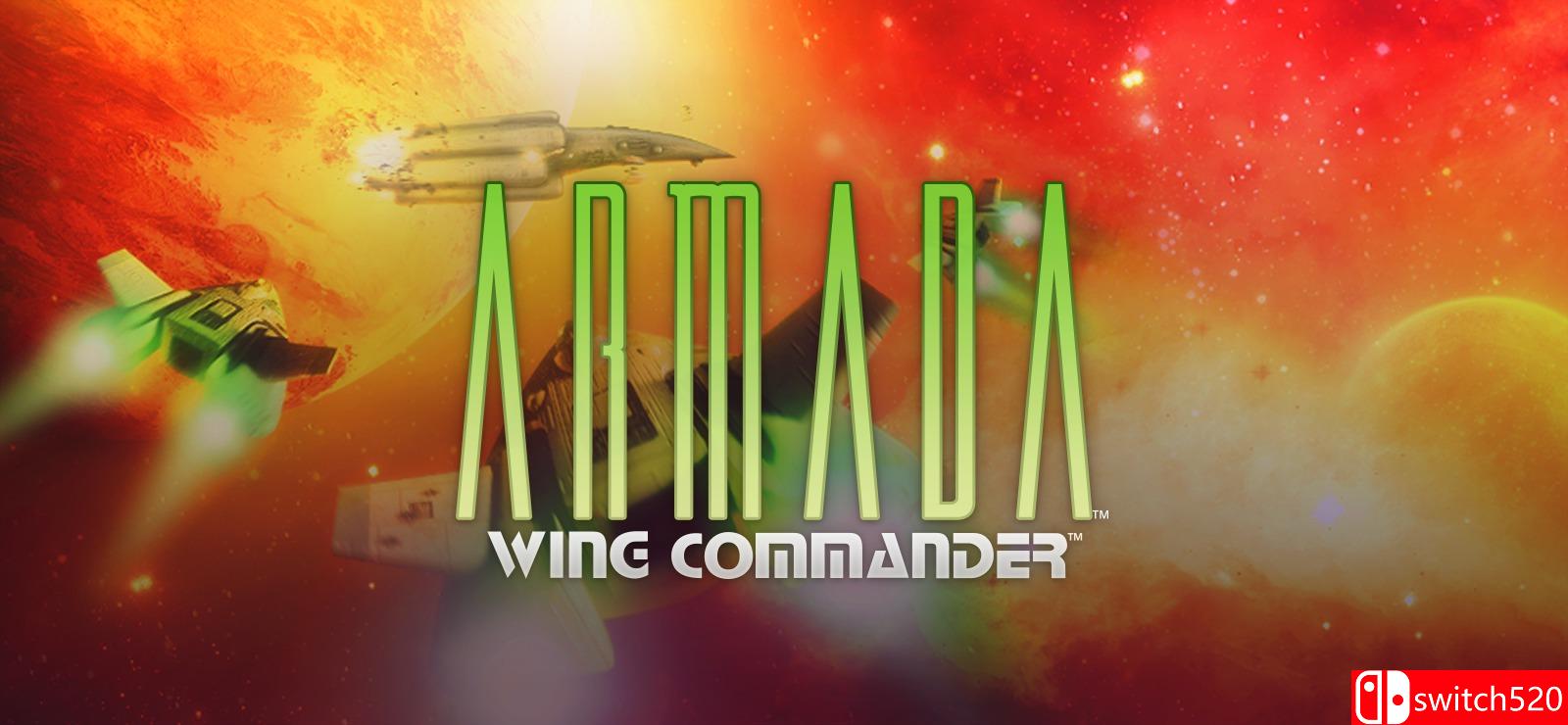 《银河飞将：无敌舰队（Wing Commander Armada）》v2.0.0.4 CORE破解版[EN]