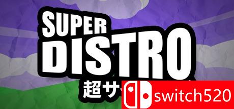 《超级机器人（SUPER DISTRO）》ALiAS硬盘版[CN/EN]