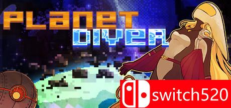 《星球潜探（Planet Diver）》v1.0.3 ALiAS硬盘版[EN]
