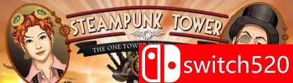 《蒸汽朋克塔防（Steampunk Tower）》v1.0 ZEKE破解版[EN]