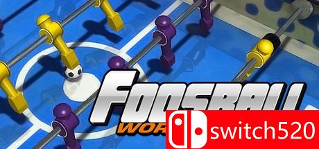 《桌上足球：世界巡回赛（Foosball: World Tour）》集成额外城市DLC ALiAS硬盘版[EN]