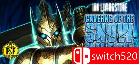 《雪女巫的洞穴（Caverns of the Snow Witch）》ALiAS硬盘版[EN]