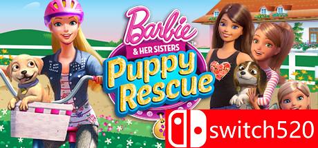 《芭比和她的小狗援救（Barbie and Her Sisters Puppy Rescue）》PLAZA破解版[EN]