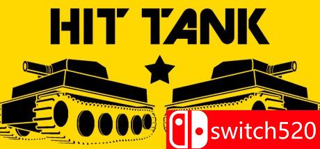 《打坦克（Hit Tank PRO）》Unleashed硬盘版[EN]
