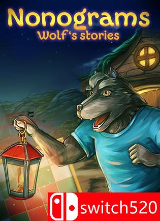 《绘图方块：狼的故事（Nonograms Wolfs Stories）》v1.0 DELiGHT硬盘版[EN]