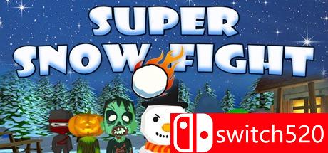 《超级雪斗（Super Snow Fight）》ALiAS硬盘版[EN]