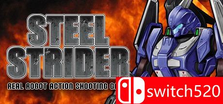 《钢铁挺进者（STEEL STRIDER）》Build 23122015 Unleashed硬盘版[EN]