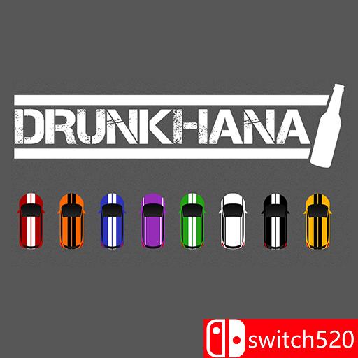 《高难度驾驶（Drunkhana）》EZGAME破解版[EN]