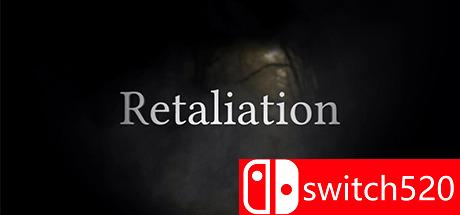 《逆袭（Retaliation）》HI2U破解版[EN]