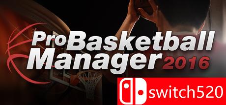 《职业篮球经理2016（Pro Basketball Manager 2016）》RELOADED破解版[EN]