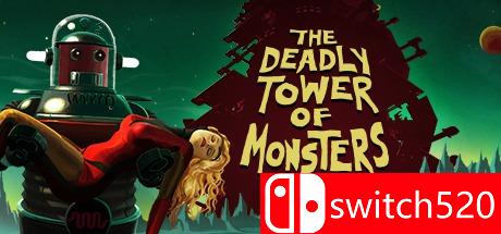 《致命怪兽塔（The Deadly Tower of Monsters）》CODEX破解版[CN/EN]