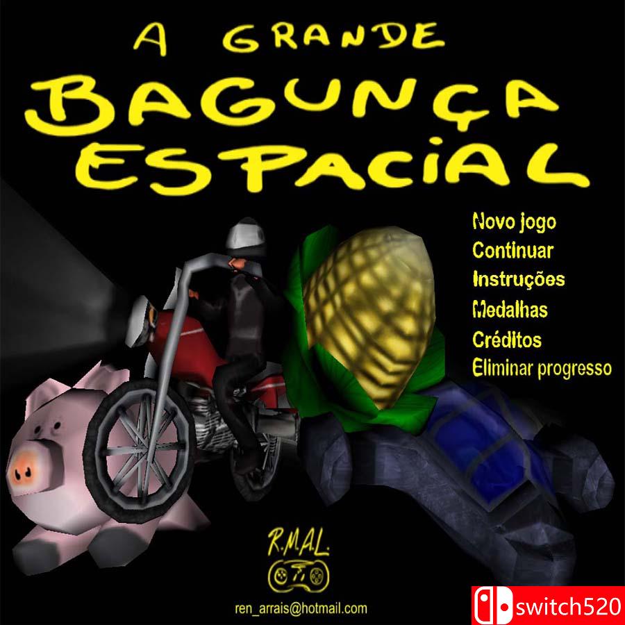 《混乱空间（A grande bagunça espacial）》EZGAME破解版[EN]