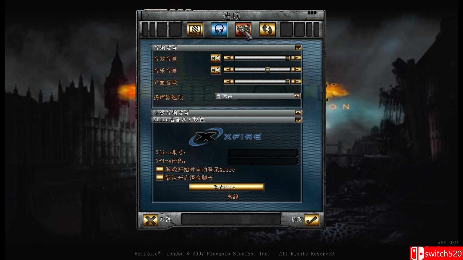 《暗黑重生之门（Hellgate：Reborn）》官方简体中文免安装硬盘版[CN]_3