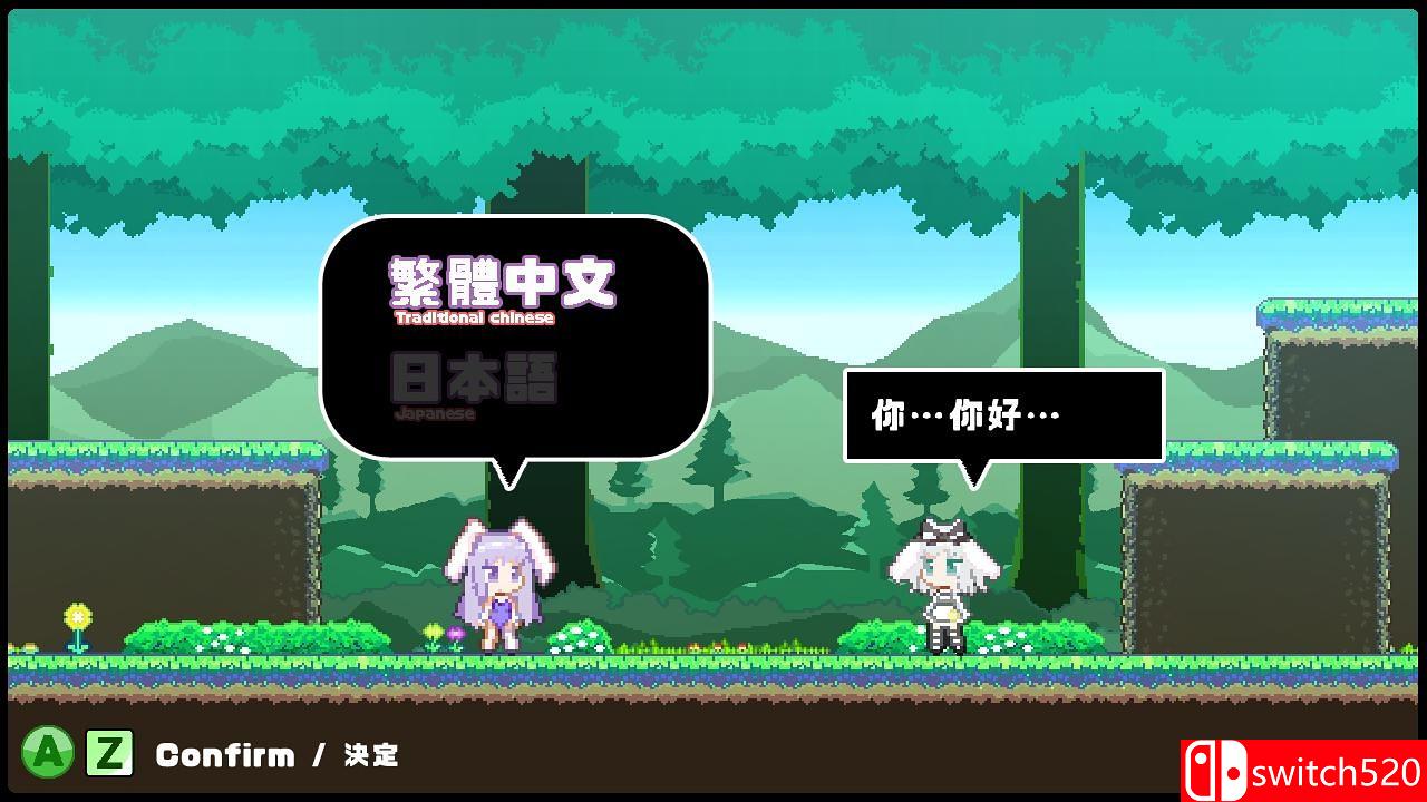 《Rabi-Ribi（Rabi-Ribi）》DARKSiDERS硬盘版[TW/JP]_1