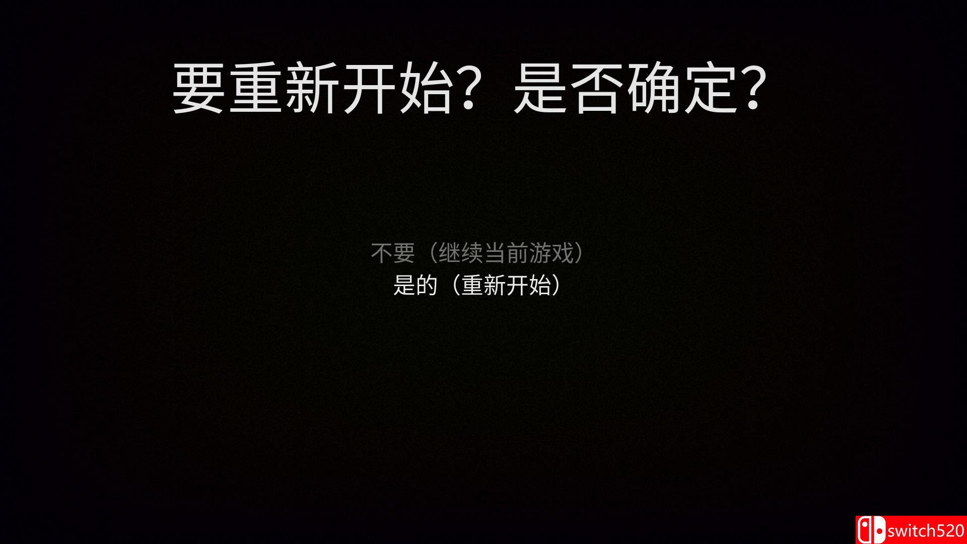 《见证者（The Witness）》HI2U破解版[CN/TW/EN]_2