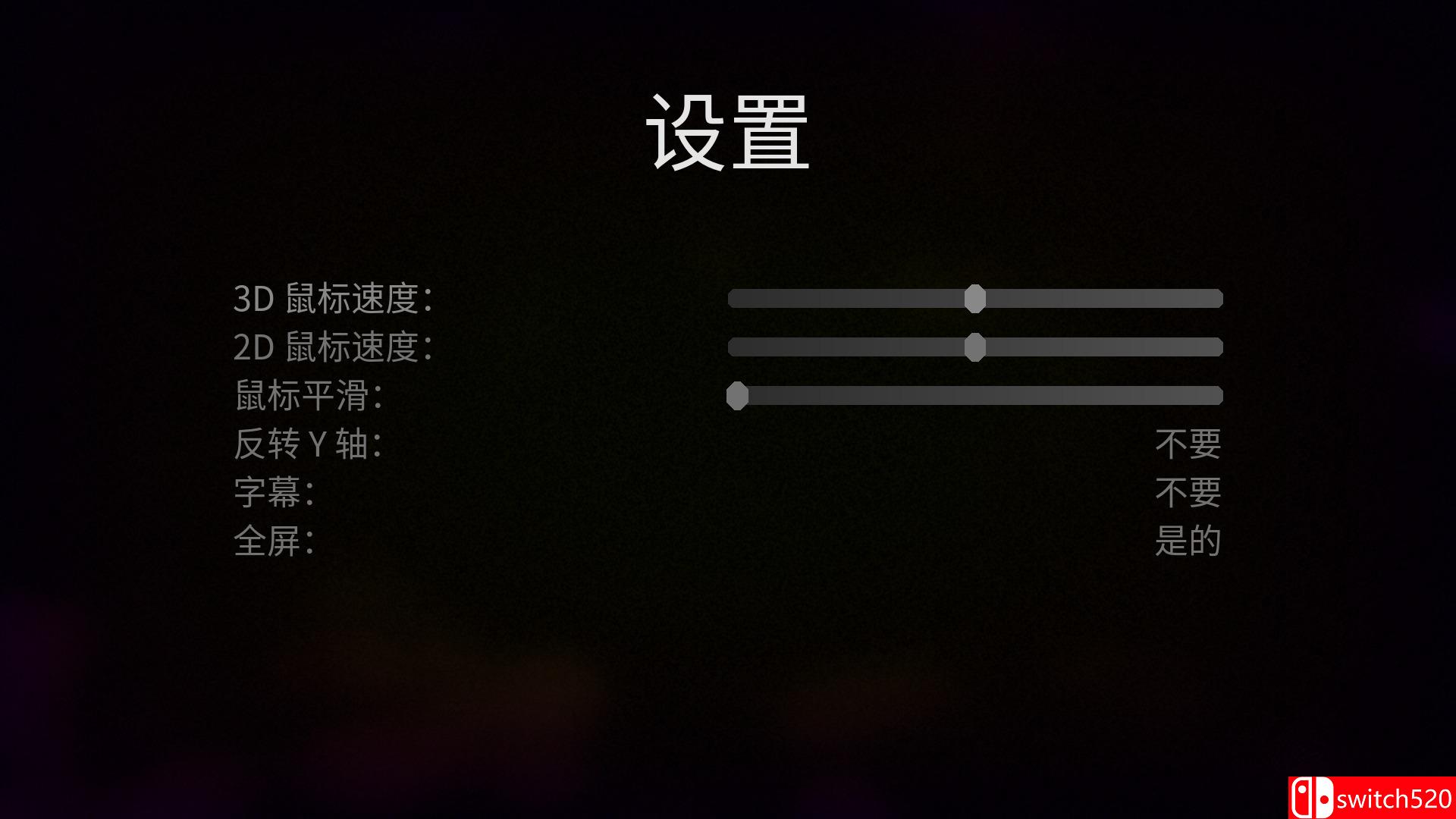 《见证者（The Witness）》HI2U破解版[CN/TW/EN]_3