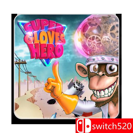 《超级手套英雄（Super Gloves Hero）》v1.0 ZEKE破解版[EN]