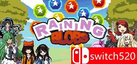 《下雨的斑点（Raining Blobs）》v1.1 OUTLAWS破解版[EN]