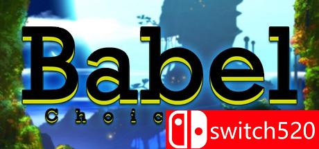《巴别塔：抉择（Babel: Choice）》PLAZA破解版[CN/EN]