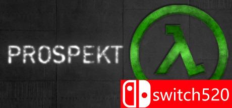 《半条命2：Prospekt（Prospekt）》RELOADED镜像版[EN][更新1号升级档]