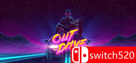 《快驾技术（OutDrive）》ALiAS硬盘版[EN]